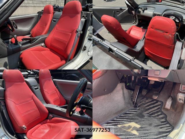 Honda BEAT 1991 8283756-11