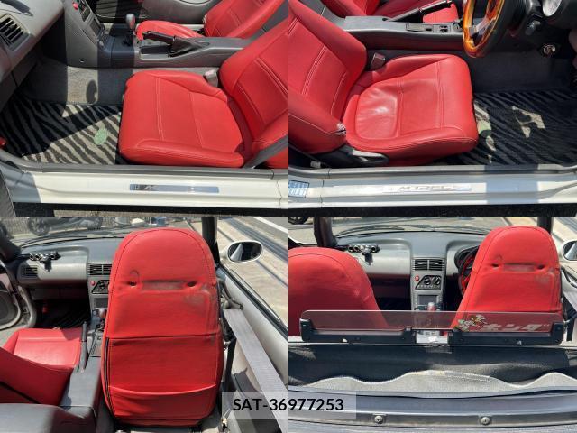 Honda BEAT 1991 8283756-12