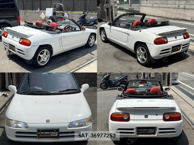 Honda BEAT 1991 8283756-17