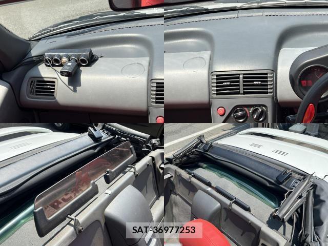 Honda BEAT 1991 8283756-18