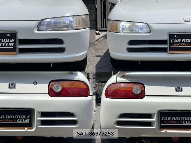 Honda BEAT 1991 8283756-8