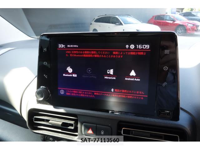 Citroen BERLINGO 2021-05 8277259-7