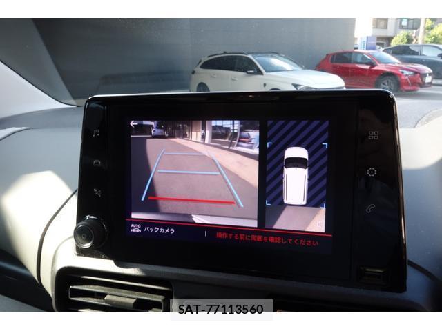 Citroen BERLINGO 2021-05 8277259-8