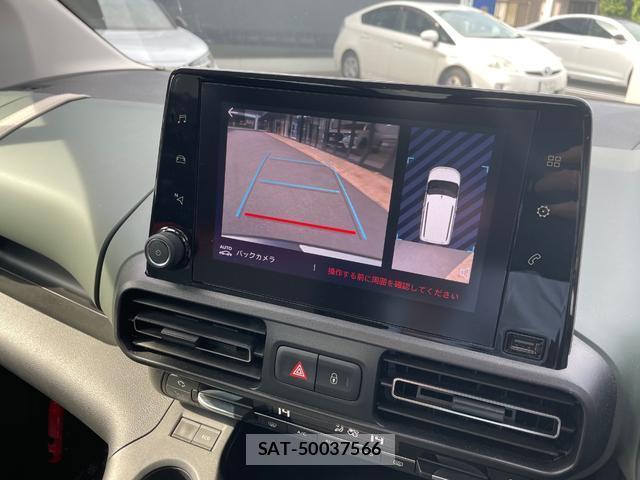 Citroen BERLINGO 2022-06 8277262-7