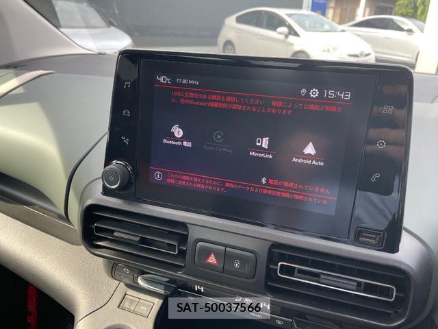 Citroen BERLINGO 2022-06 8277262-8