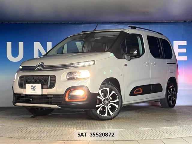 Citroen BERLINGO 2021-06 8277320-12