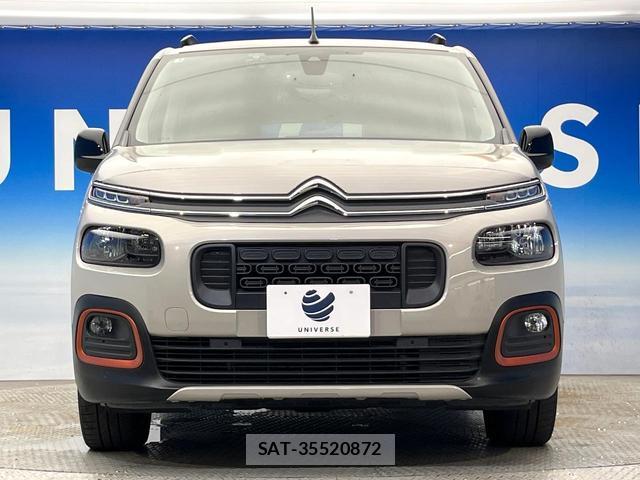 Citroen BERLINGO 2021-06 8277320-14
