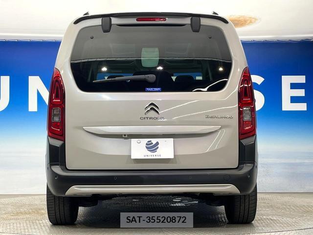 Citroen BERLINGO 2021-06 8277320-15