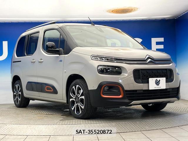 Citroen BERLINGO 2021-06 8277320-16