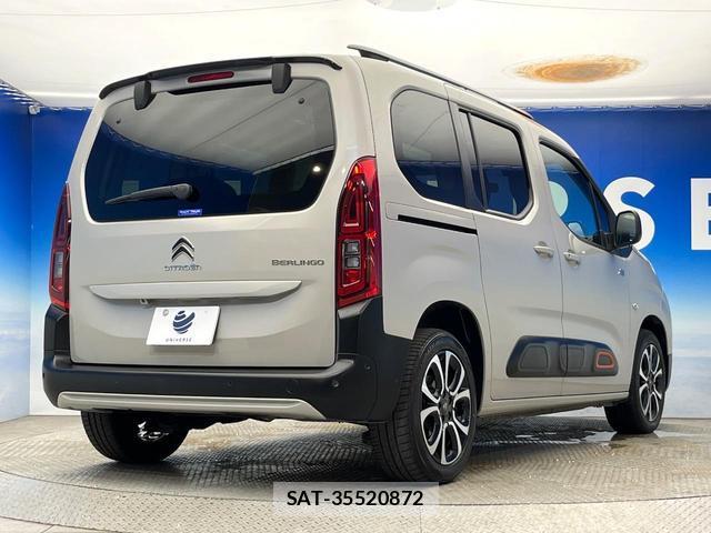Citroen BERLINGO 2021-06 8277320-17