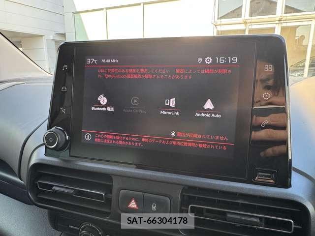 Citroen BERLINGO 2020-12 8283170-17