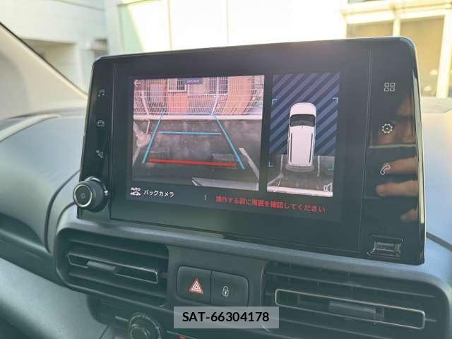 Citroen BERLINGO 2020-12 8283170-19