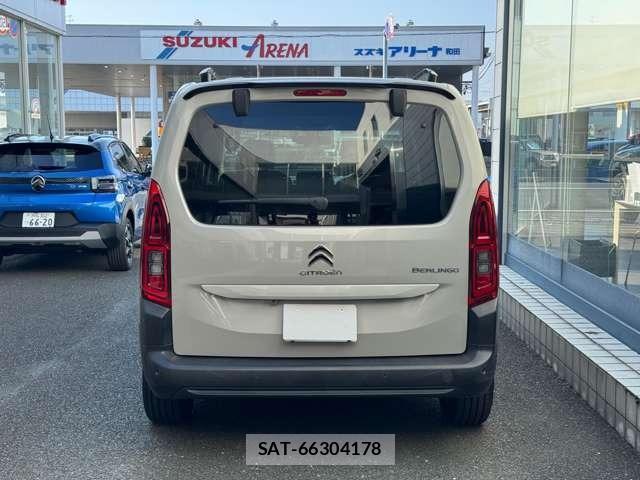 Citroen BERLINGO 2020-12 8283170-4