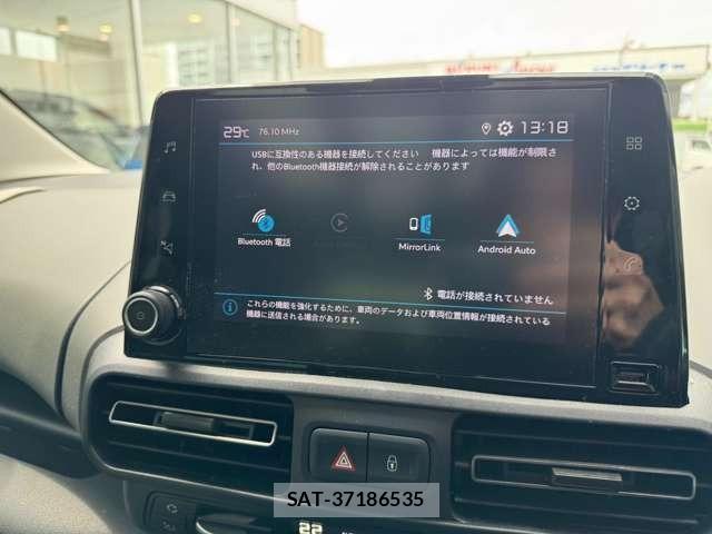 Citroen BERLINGO 2022-02 8283173-13