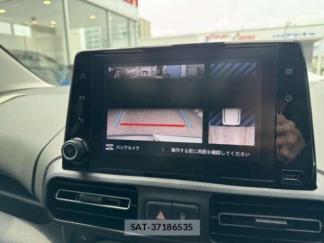 Citroen BERLINGO 2022-02 8283173-15