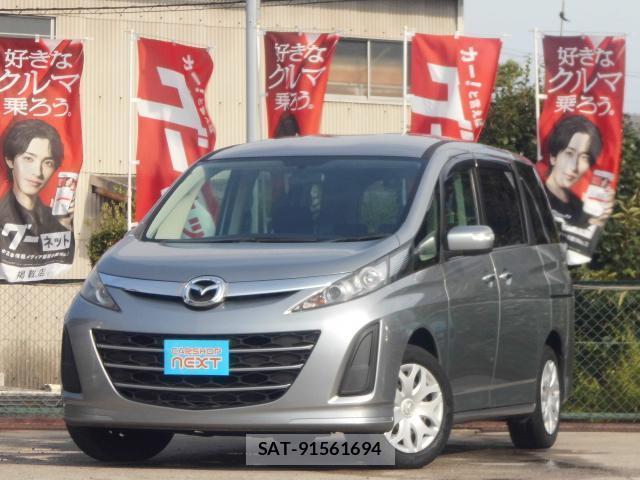 Mazda BIANTE 2014-08 8282733-0