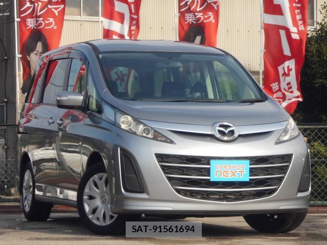 Mazda BIANTE 2014-08 8282733-4