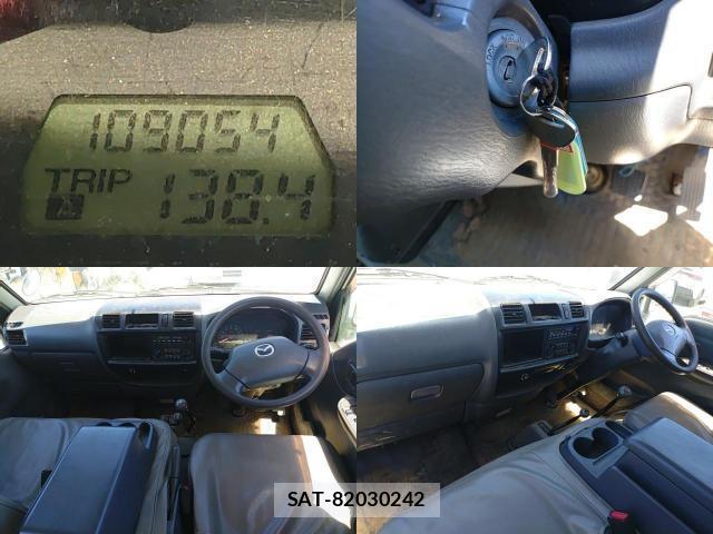 Mazda BONGO VAN 2015-07 8279868-7