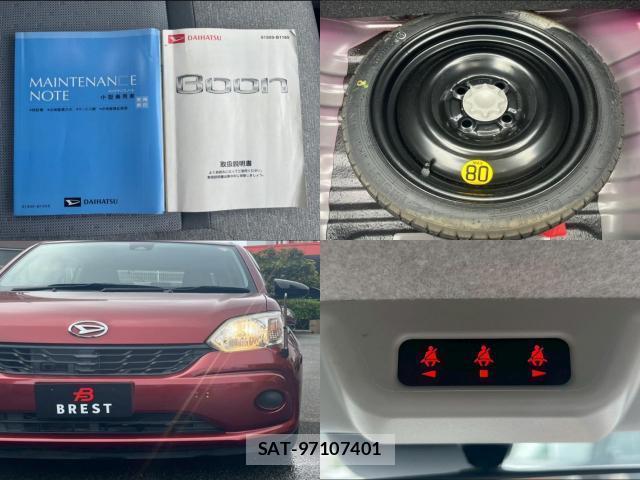 Daihatsu BOON 2017-04 8284172-8