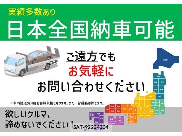 Subaru BRZ 2024-01 8285117-12
