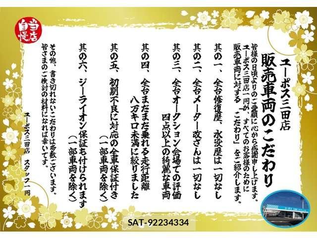 Subaru BRZ 2024-01 8285117-6