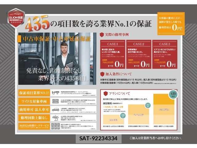 Subaru BRZ 2024-01 8285117-8