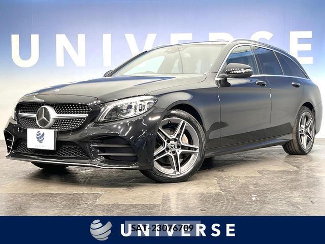 Mercedes Benz C-CLASS 2019-05 8282893-0