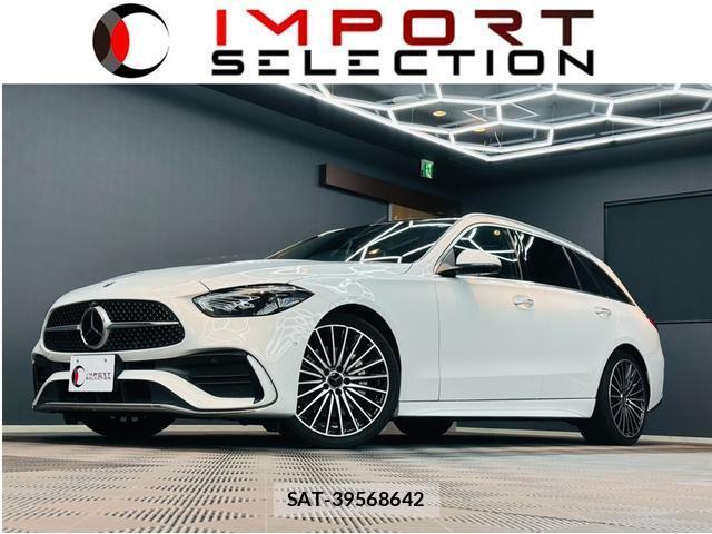 Mercedes Benz C-CLASS 2023-04 8284726-0