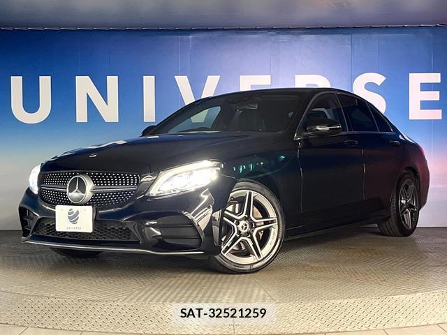 Mercedes Benz C-CLASS 2019-12 8277323-13