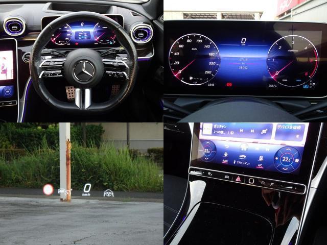 Mercedes Benz C-CLASS 2023-04 8279238-6