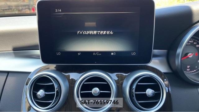 Mercedes Benz C-CLASS 2016-10 8280920-4