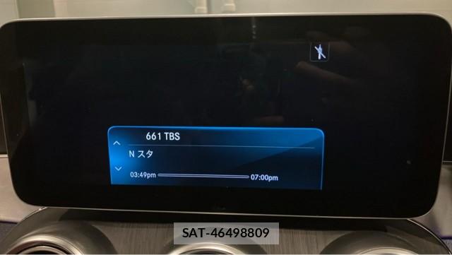 Mercedes Benz C-CLASS 2019-01 8281310-4