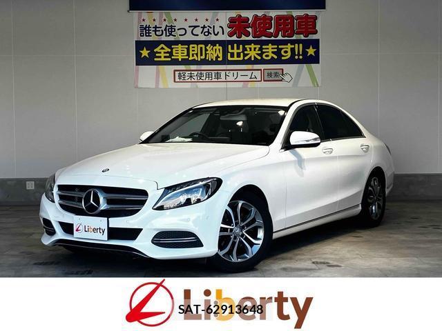 Mercedes Benz C-CLASS 2015-03 8285147-0