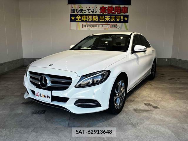 Mercedes Benz C-CLASS 2015-03 8285147-6