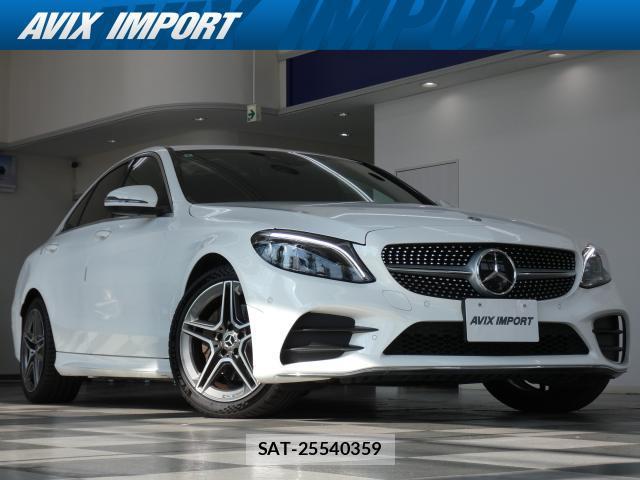 Mercedes Benz C-CLASS 2020-03 8285520-0