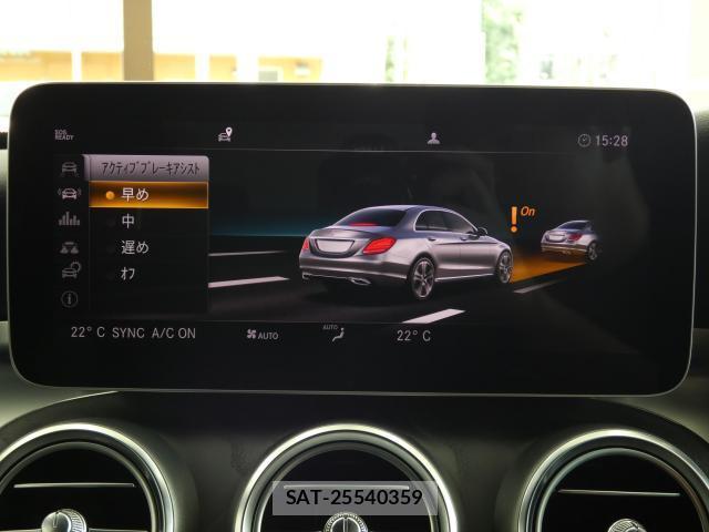 Mercedes Benz C-CLASS 2020-03 8285520-11
