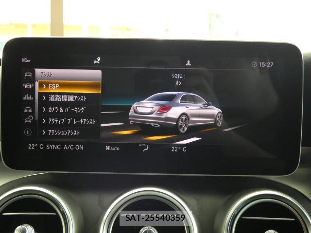 Mercedes Benz C-CLASS 2020-03 8285520-3