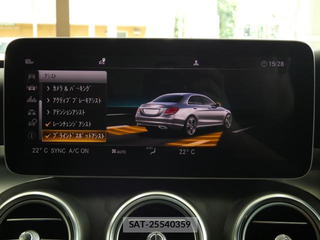 Mercedes Benz C-CLASS 2020-03 8285520-7