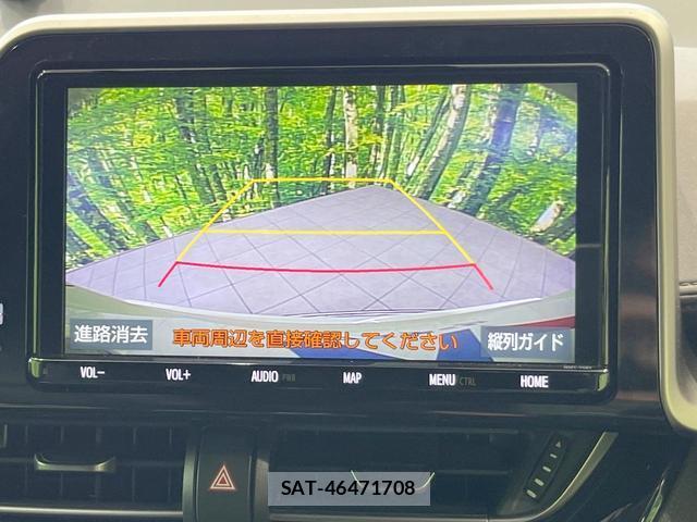 Toyota C-HR 2018-10 8279469-3