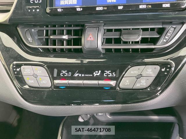 Toyota C-HR 2018-10 8279469-4