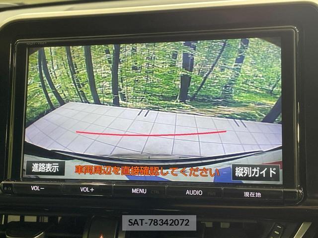 Toyota C-HR 2018-03 8280274-3