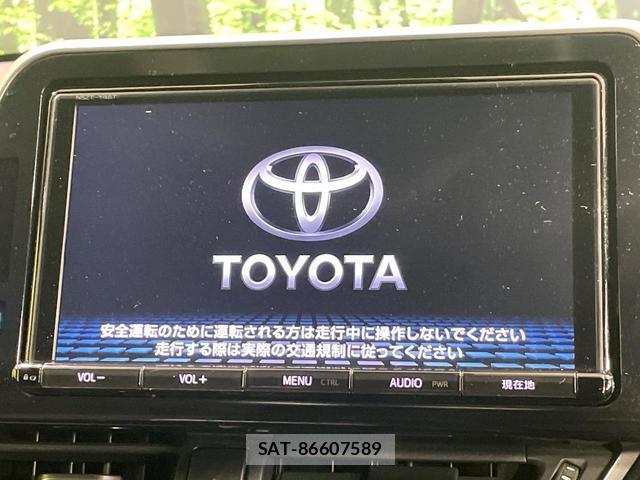 Toyota C-HR 2017-02 8280275-2