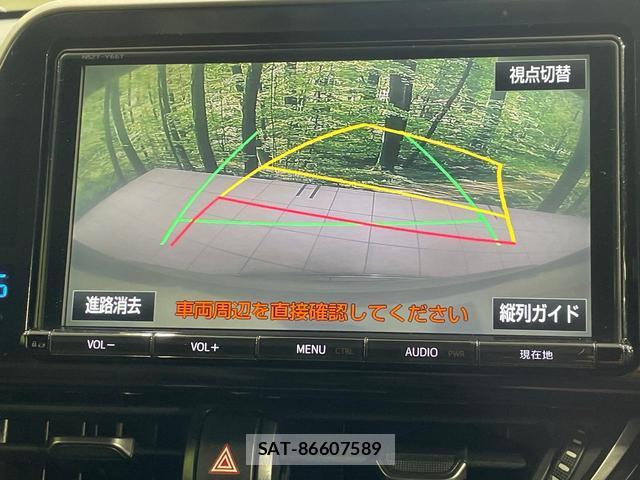 Toyota C-HR 2017-02 8280275-3
