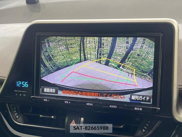 Toyota C-HR 2017-06 8280278-3