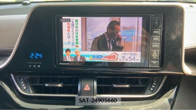 Toyota C-HR 2017-11 8280587-4
