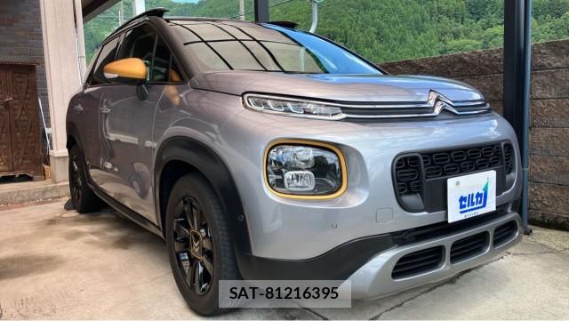 Citroen C3 2021-07 8280888-11