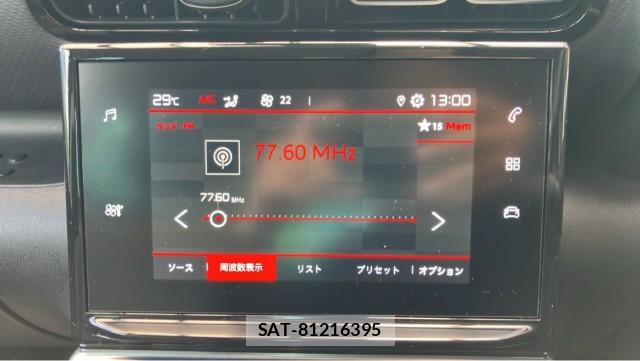 Citroen C3 2021-07 8280888-4
