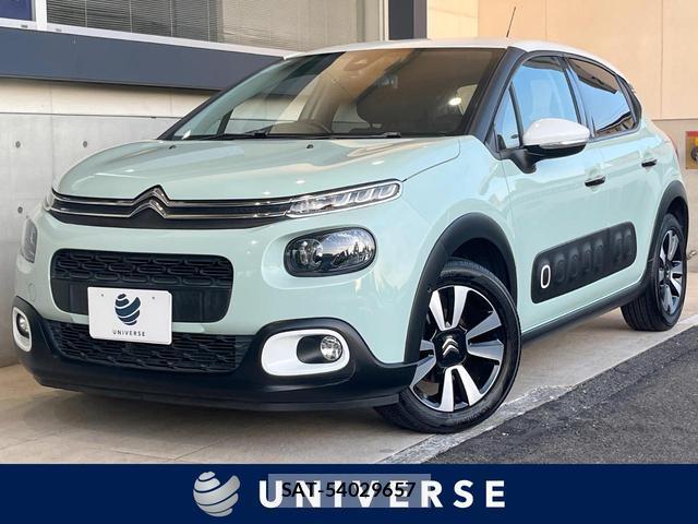 Citroen C3 2018-03 8285315-0