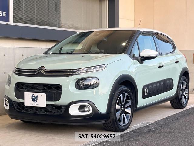 Citroen C3 2018-03 8285315-16
