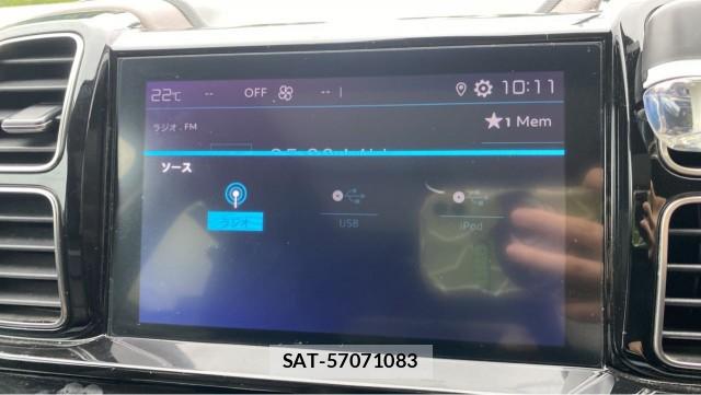 Citroen C5 2019-11 8281480-4